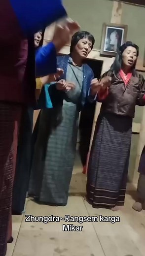 Zhungdra Rangsem Karga Mikar: Bhutanese Cultural Song