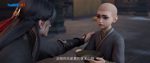 17K views · 302 reactions | Tru Tiên Tập 73 Thuyết Minh | HHTQ Thuyết Minh | Facebook