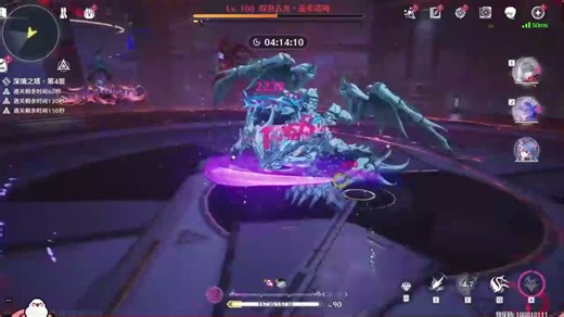 ぞトビマンろユザイ