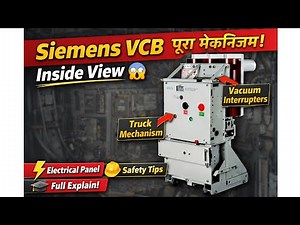 VCB Megger Test Step by Step | Galtiyaan Jo Sab Karte Hain