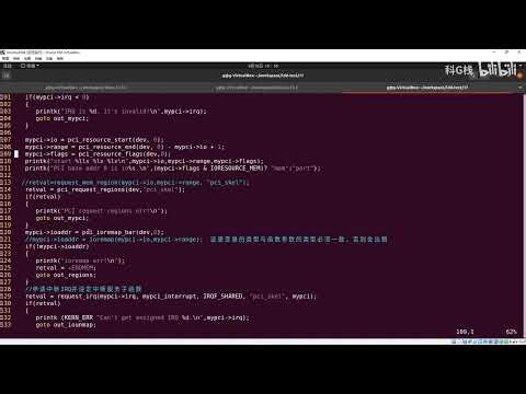 17pci LinuxPCI设备驱动，PCI设备的驱动该怎么写呢？