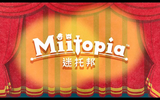 【光波】迷托邦 全流程剧情