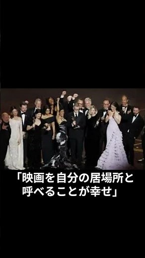 [Movie] Leonardo DiCaprio's film achieves a remarkable feat at the Academy Awards.