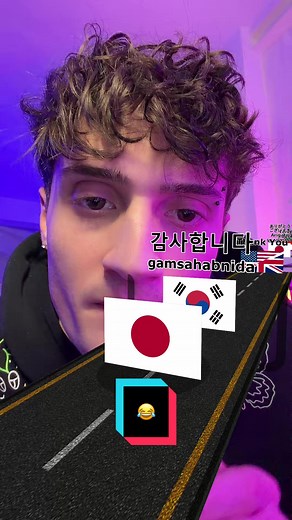 Divirta-se com o Jogo de Beatbox!