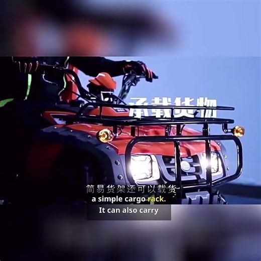 All-terrain four-wheel drive farm vehicle with bed, Bull ATV, (Gasoline)USD10,800 per Unit