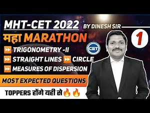 MHT-CET Class 11 MATHS-1 Full Syllabus Revision | Maha Marathon Lecture-1 | Dinesh Sir