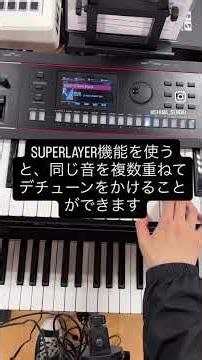 【シンセサイザー試奏】ROLAND JUNO-D6 #ピアノ #キーボード #島村楽器電子ピアノ相談会仙台