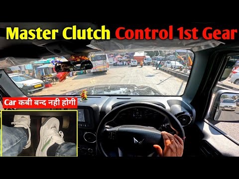 Master Clutch Control in Manual Car || 1st Gear Step-by-Step Guide