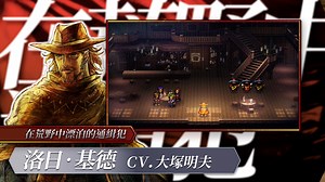 16K views · 78 reactions | 【#LIVEALIVE 西部篇影片介紹】...