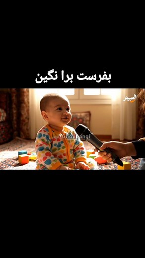 ‎قلی بنگی‎ | ‎کپشن مهم👇 . بفرست براش 😍 . . . . . . . . #مصاحبه_خنده_دار #مصاحبه #مصاحبه_جنجالی #خنده #خندهدارترین #خنده_دار #طنز #فان #طنزینه #طنزپرداز‎ | Instagram