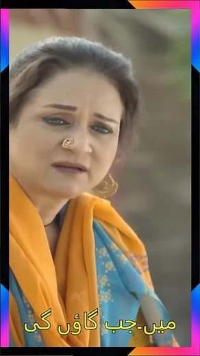 udaari drama best scenes #pakistanidrama #sunn #bestsceen #pakistanitvseries #drama #humtv
