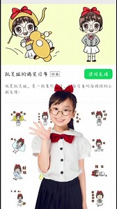 你们催更的卡通表情包又来啦！快去斗图吧！-我是果弟-我是果弟-哔哩哔哩视频