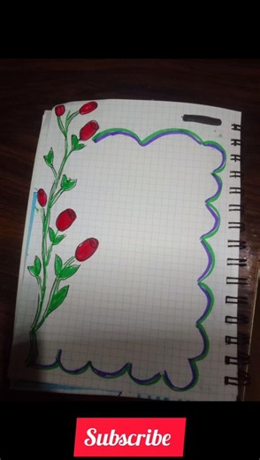 front page design ✨🍃|#borderdesign