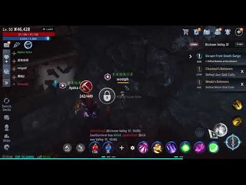 MIR4 Quick Tips | Toggle Aim Button for Easy Target