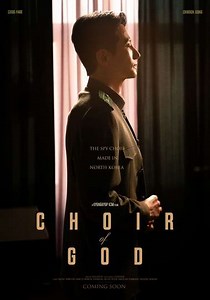 Choir of God - Movie