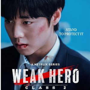 Weak Hero Class 2: Release date, plot and other details about the Park Ji-hoon K-drama