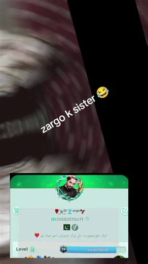 zargo apk sis acha ha hhhhhhhhh