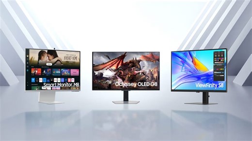 Samsung presenta sus nuevos monitores Odyssey OLED, Smart Monitor y ViewFinity de 2024 | Dispositivos  | LOS40