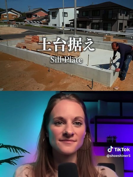 #Carpenter #craftman #construction #woodworking #DIYwoodworking