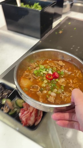 Delicious Korean Miso Soup Recipe for Lunch