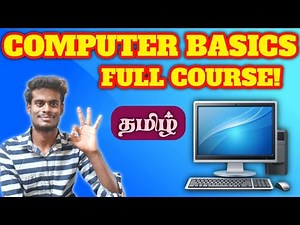 Computer Basics Full Course in Tamil 2026 | Basic to Advanced for Beginners🖥️