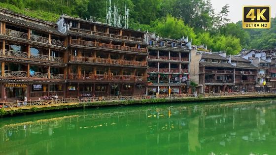 Walking Tour in Phoenix Ancient Town – China 4K