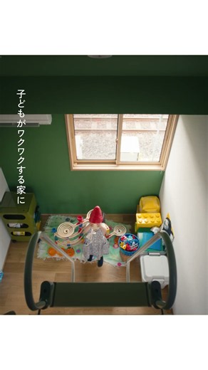 What Kind of Things Do You Discuss with an Architect? | Home Visit Day