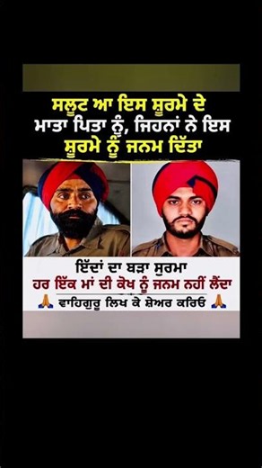 Satluj movieSatluj full Jaswant Singh Khalra movieDiljit Dosanjh Satluj movie