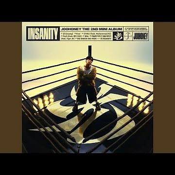 STING (Feat. Muhammad Ali)
