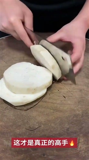 How To Learn Easy Kitchen Chopping Techniques With Amazing Knife Skills