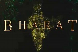 Bharat movie teaser trailer out! Salman Khan’s Eid release is high on patriotism, here’s a glimpse ahead of Republic Day!