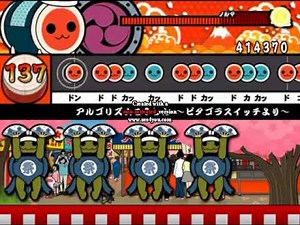 太鼓さん次郎 創作譜面「アルゴリズムこうしん」 配布