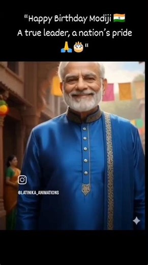 Happy 75th birthday modiji 🇮🇳 | narendra modi special video | pm modi inspiring journey 🙏 | #india