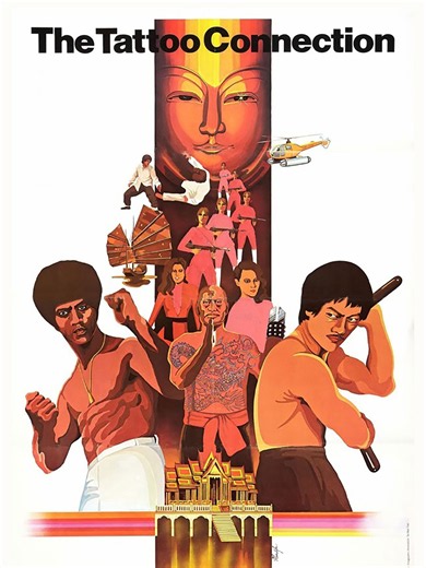 Prime Video: The Tattoo Connection