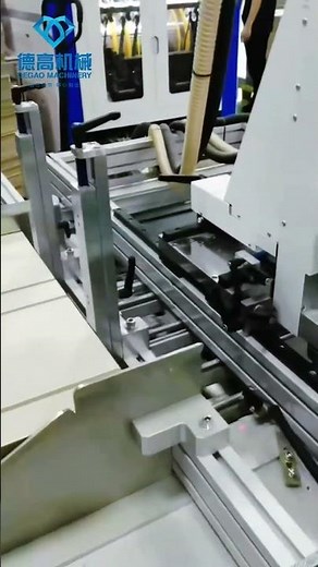 2-in-1 Magnet & Iron Sheet Pasting Machine (With Drill Hole) | Fast, Accurate, Reliable #factory