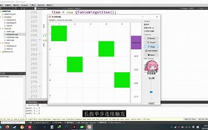数据结构作业 | QT框架 N皇后问题暴力枚举算法可视化