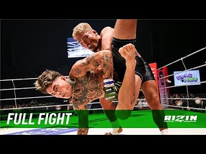 Full Fight | 武田光司 vs. ザック・ゼイン / Koji Takeda vs. Zach Zane - RIZIN.39