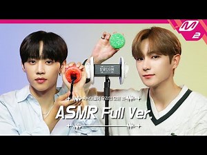 Ear Massage with Slime ASMR Full Ver. | 더보이즈 선우&현재 | [팅글인터뷰]
