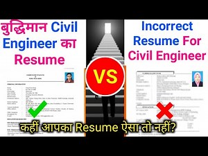 Resume For Civil Engineer Fresher Students | correct resume for civil engineer | Civil Engineer CV