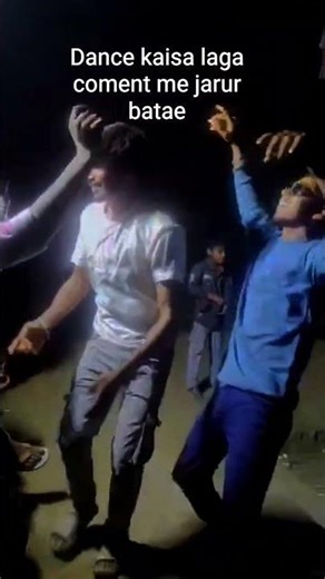 dance kaisa laga coment me jarur batae#dance 🥰😍