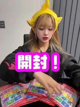 [Unboxing video] #unboxingvideo #sanrio #daiso #sanriounboxing #amazingepisode #lucky #hangyodon ...