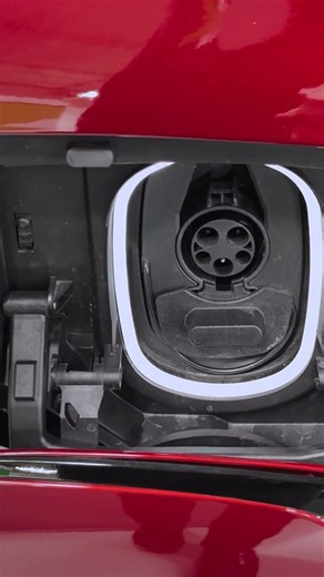 Chevy Blazer Power Charge Port Door