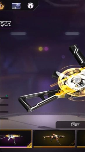 Jab Tak Tum Mere Sath Ho Mujhe Marne Wala Peda Nahi Hua King Of UMP #trending #shortfeed