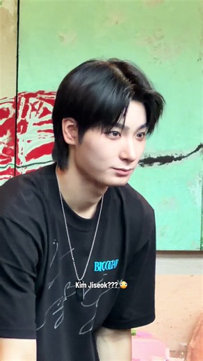Unbelievably Lethal Face Card of Kim Jiseok