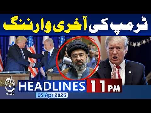 Donald Trump Sends Final Warning to Iran as War Widens | White House | Tehran - 11PM Headlines