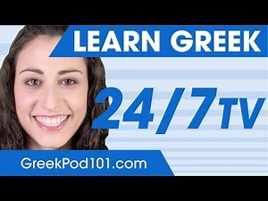 Learn Greek 24/7 TV in live streaming - CoolStreaming.us