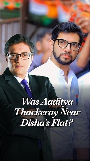 'Aaditya Thackeray's Location Traced Near Death Site': EXPLOSIVE Claim In Disha Salian Death Case