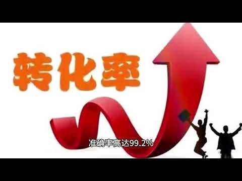 📱RCS用户筛选神器 | 🔍RCS号码筛选技巧 | ✅RCS功能状态筛查 | 3步精准定位活跃用户