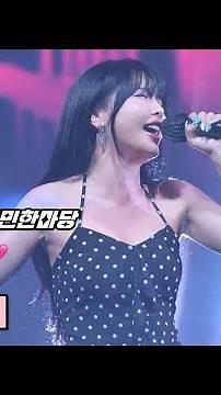 💕홍진영 '오늘밤에' 250725 / 4K 세로직캠 / 보령군·대천시 통합 동행30년 OK만세보령 시민한마당 / ホンジニョン Love Tonight Fancam