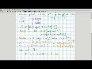 Kompleks sondan ildiz chiqarish. Algebra 10-sinf. 64-dars